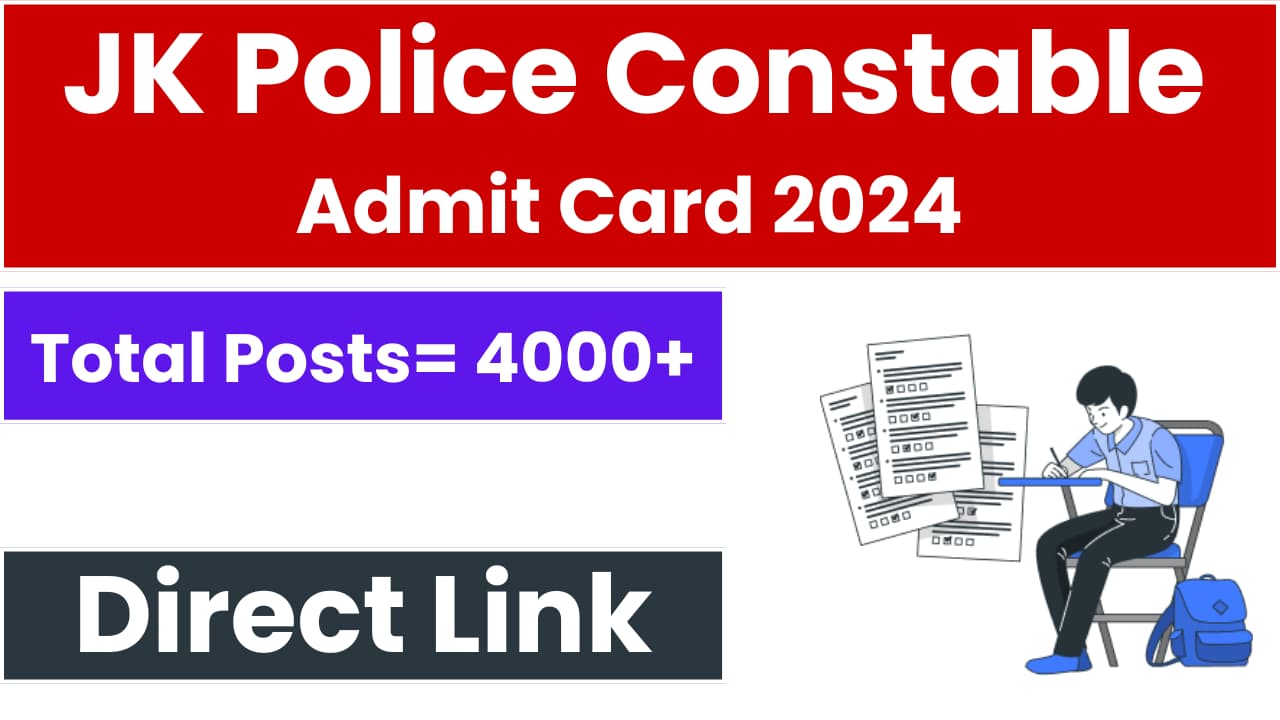 JKP Constable Admit Card 2024