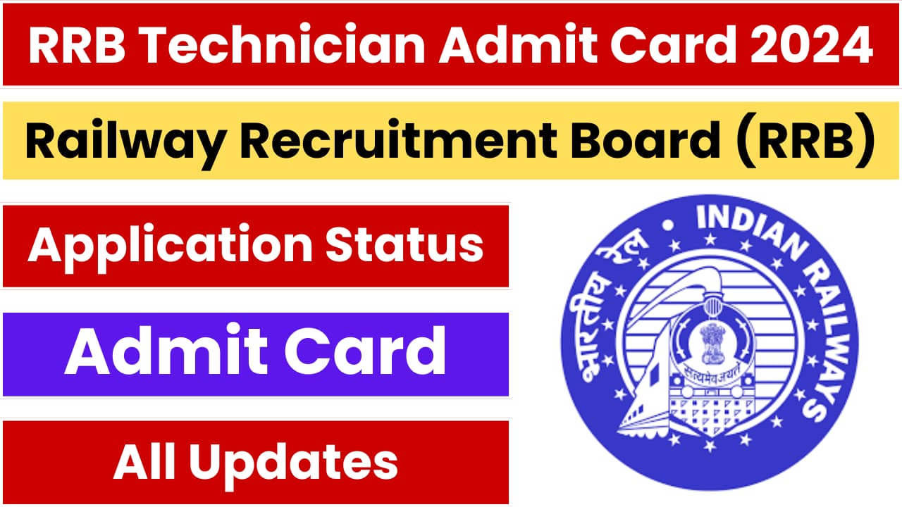 RRB Technician Exam Date 2024