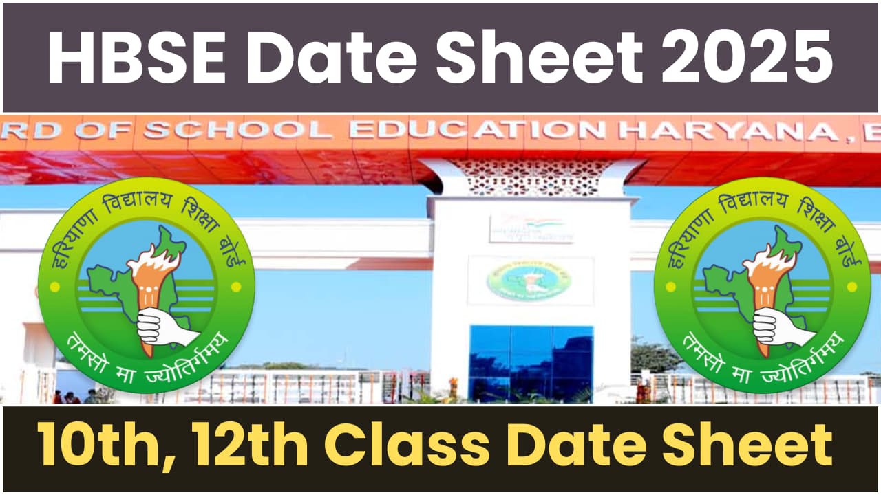 HBSE Date Sheet 2025