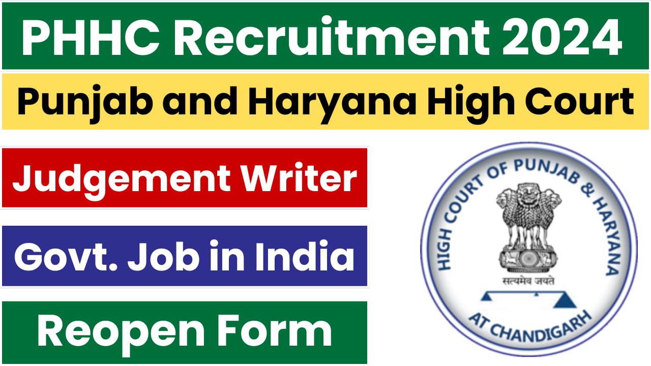Punjab and Haryana High Court Judgement Recruitment 2024