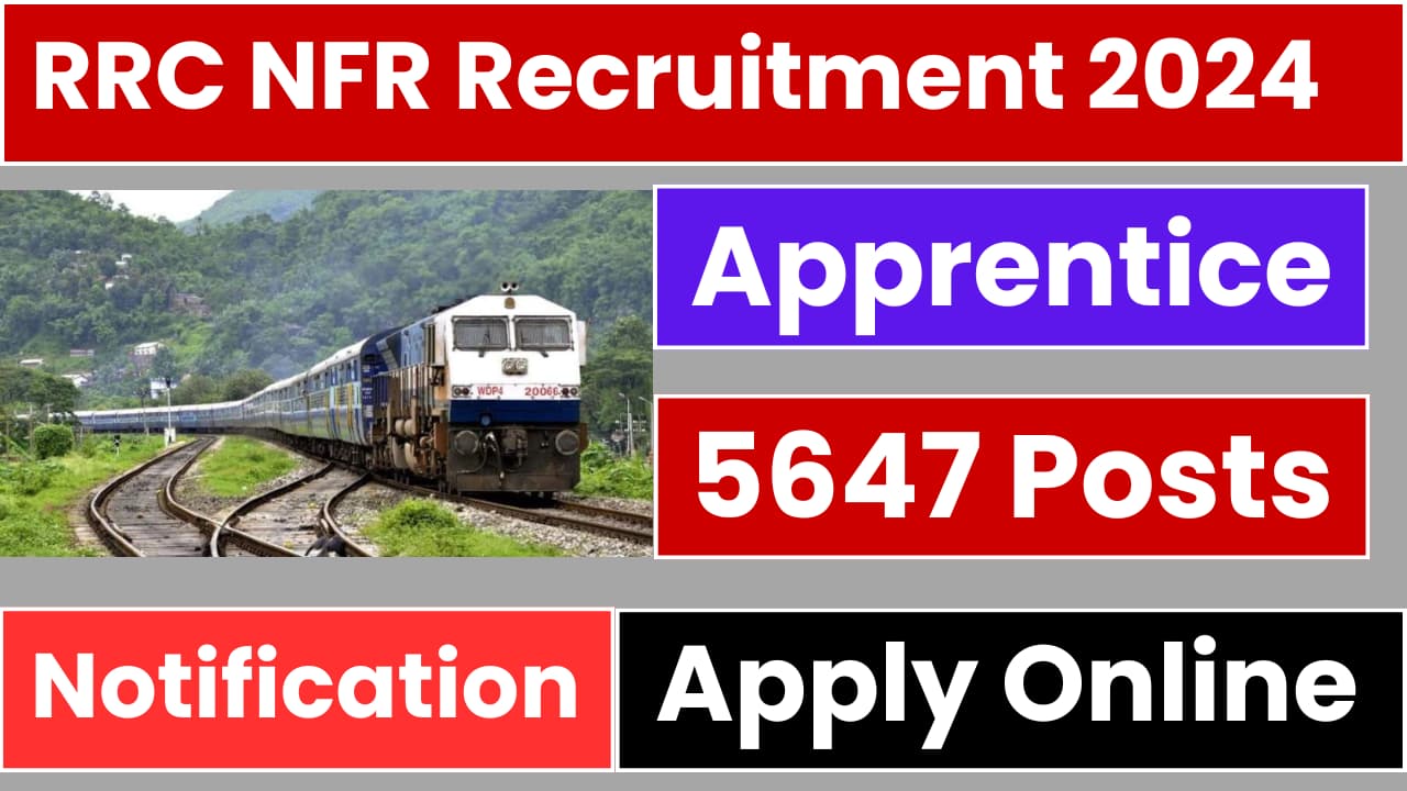RRC NFR Apprentice Recruitment