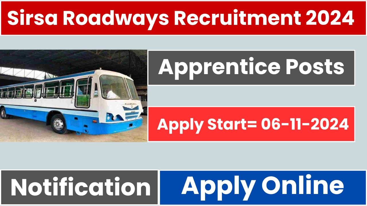 Sirsa Roadways Vacancy 2024