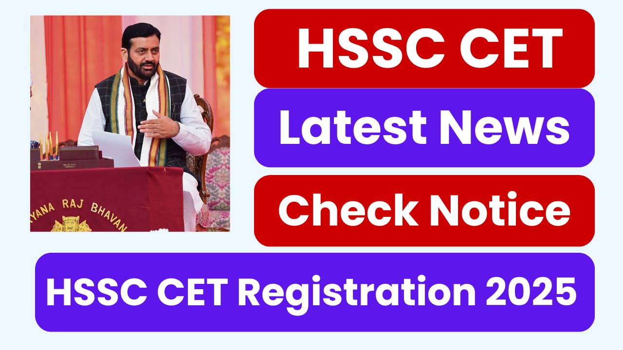 HSSC CET Latest Notice