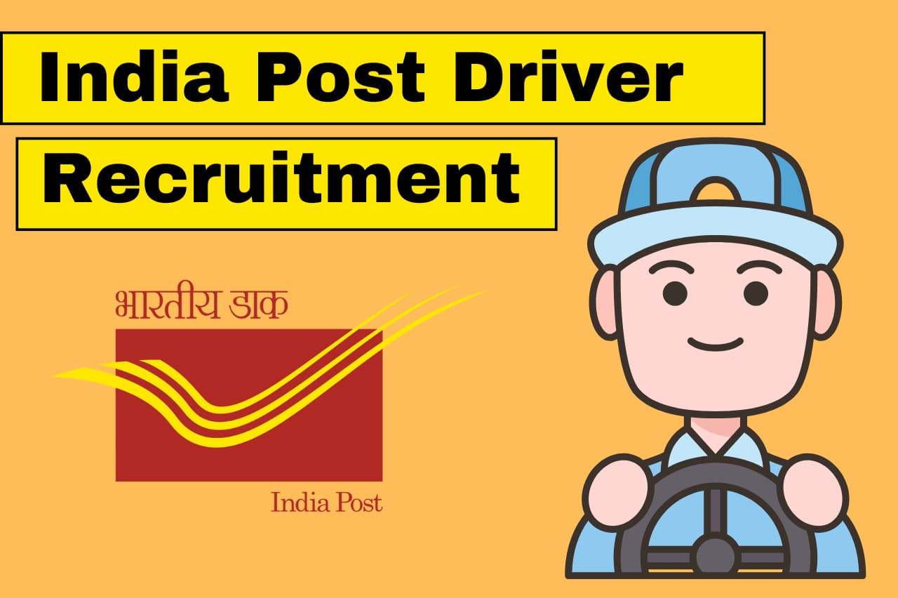 India Post Driver Recruitment 2024