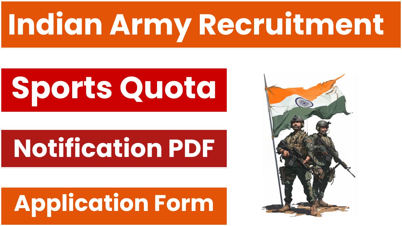 Indian Army Sports Quota Recruitment 2024