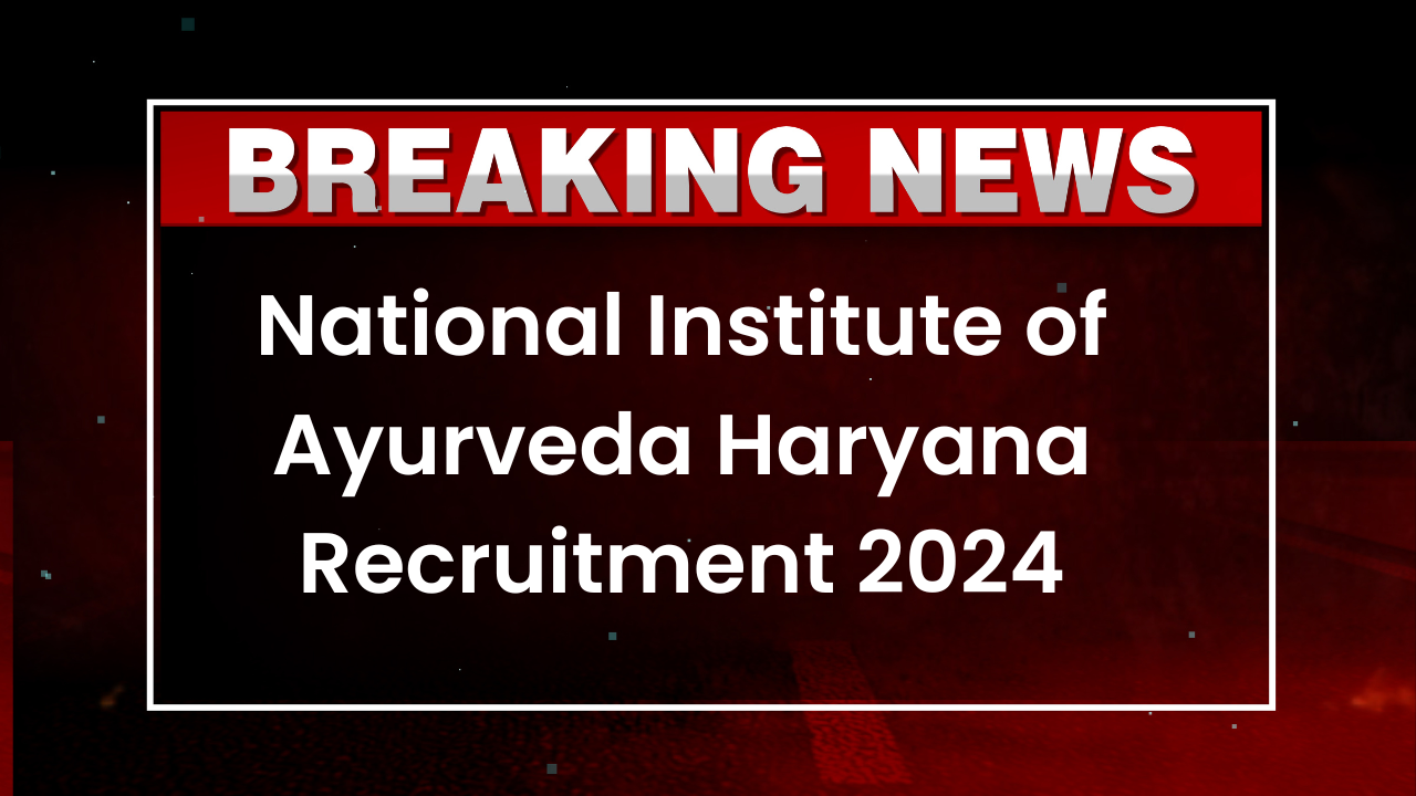 NIA Recruitment 2024