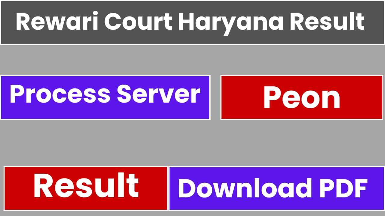 Rewari Court Result
