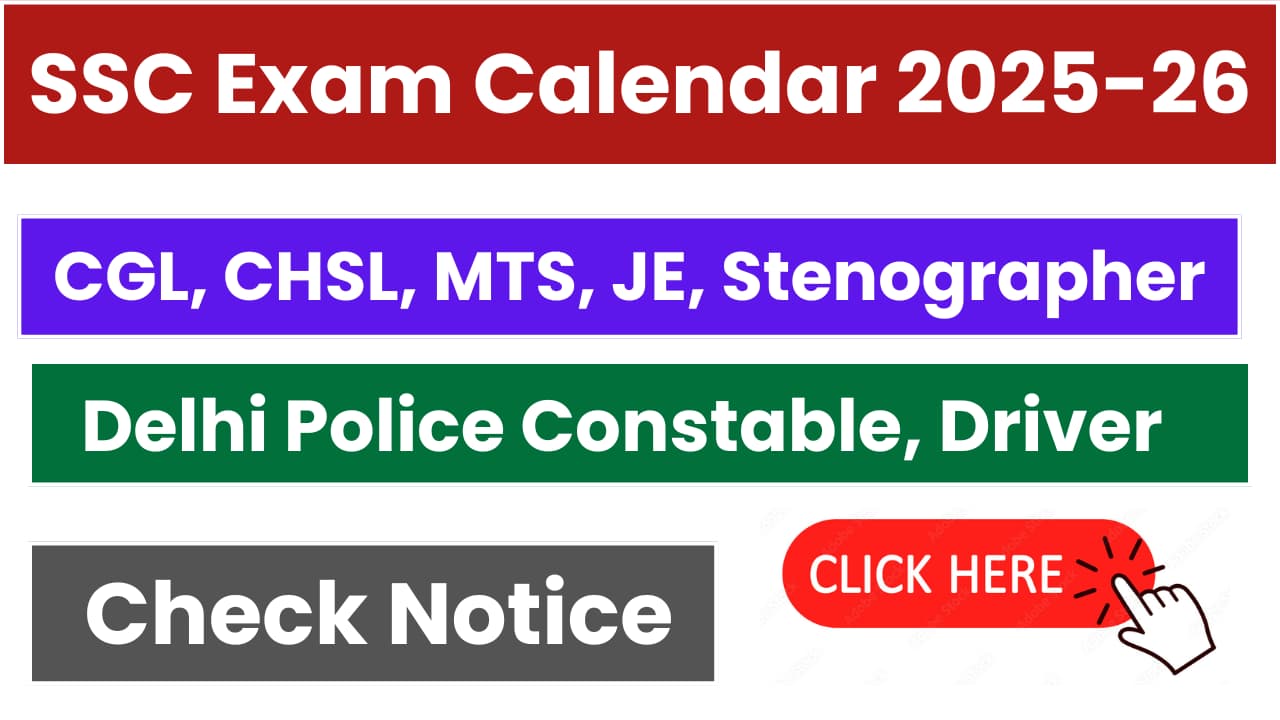 Ssc Calendar 2025 