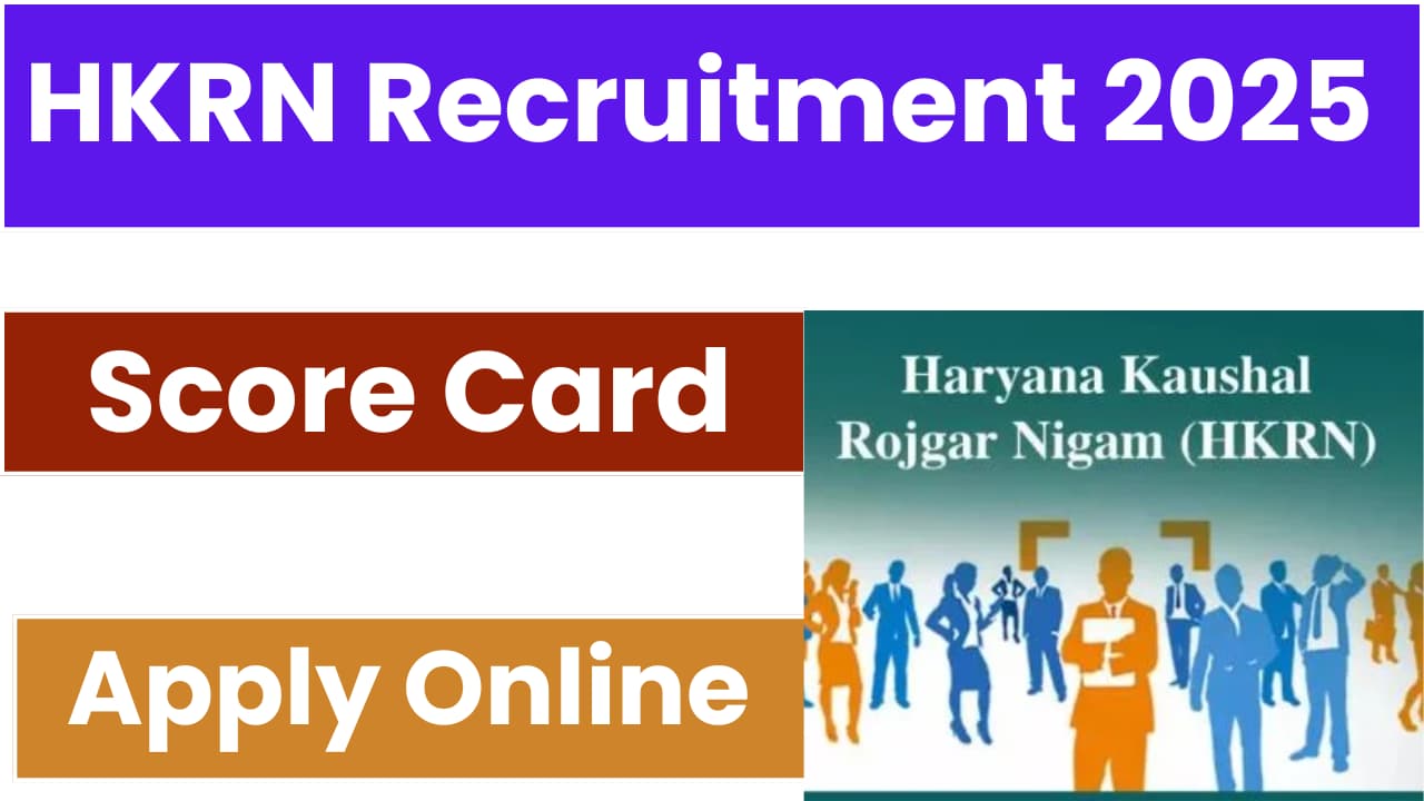 HKRN Recruitment 2025