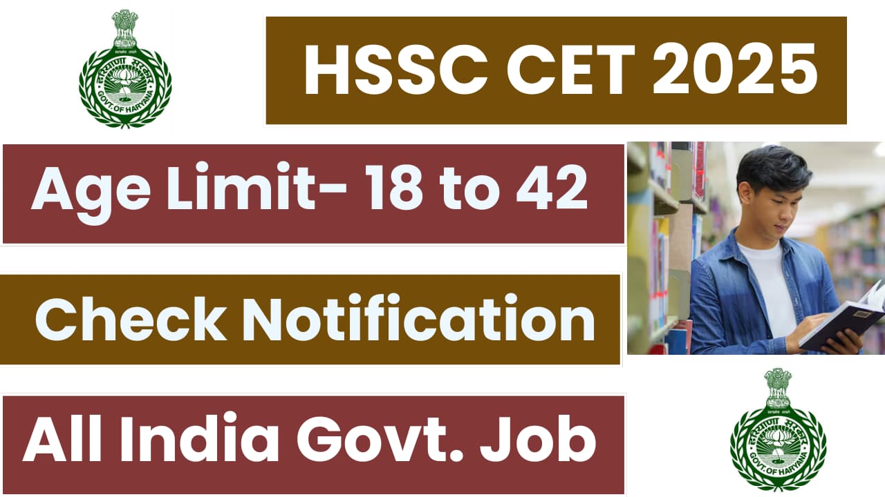 HSSC CET 2025 Gazette Notification Common Eligibility Test for Group C