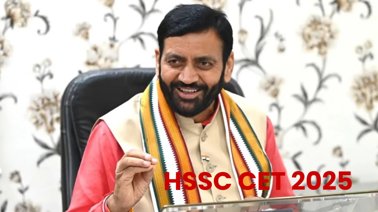 HSSC CET 2025 Latest News 5 January 2025