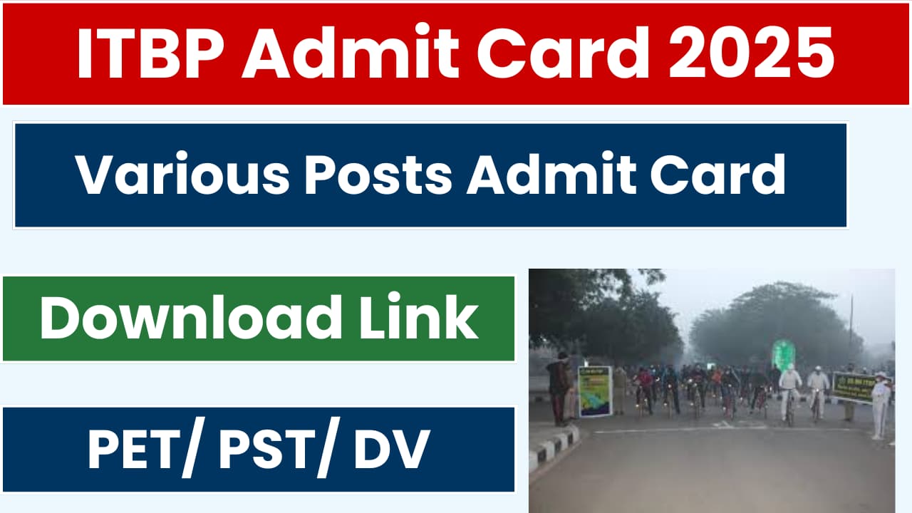 ITBP Veterinary Staff Recruitment 2024