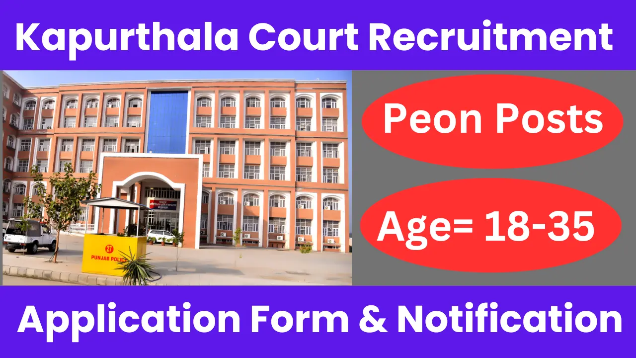 Kapurthala Court Peon Recruitment 2025