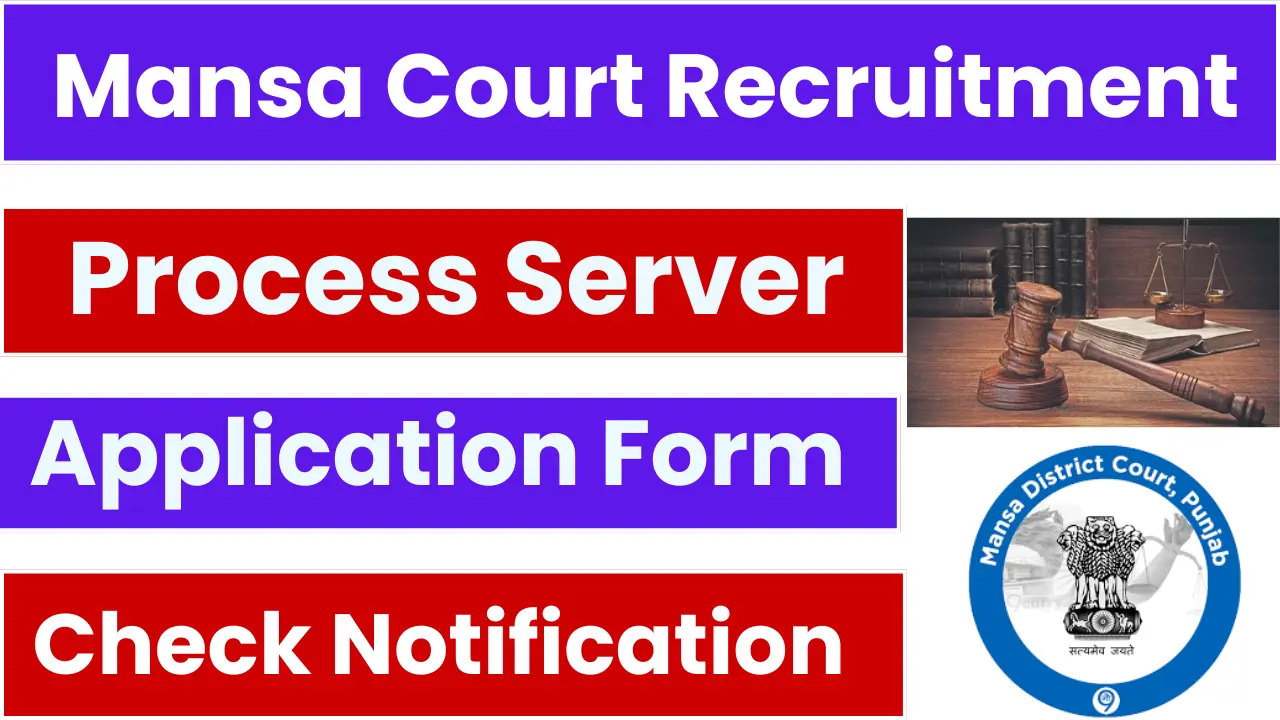 Mansa Court Recruitment 2025