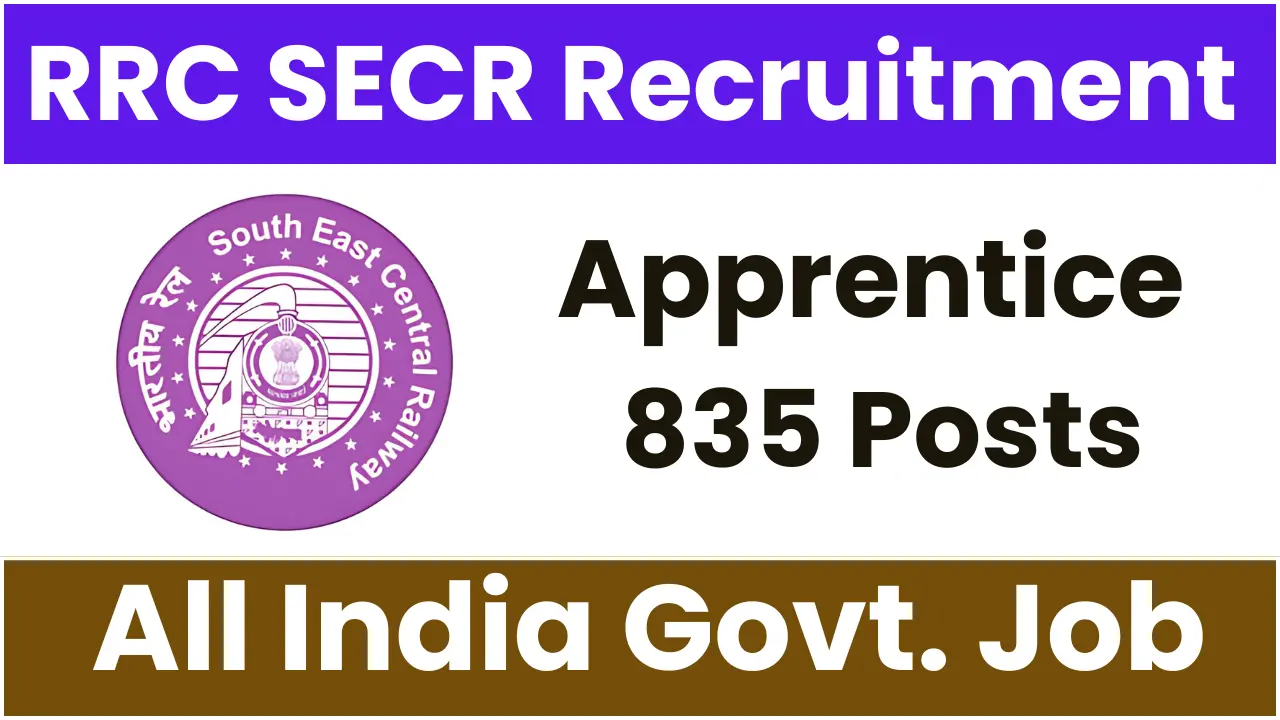 RRC SECR Apprentice Recruitment 2025