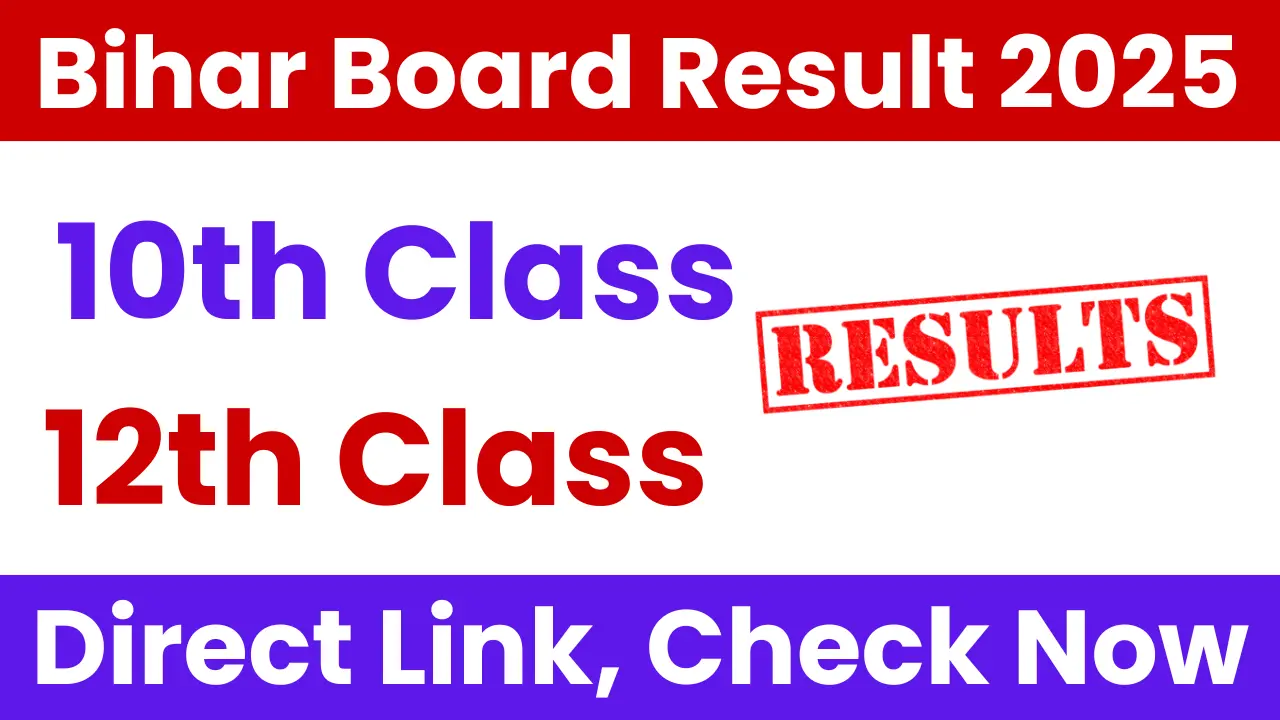 Bihar Board Result 2025