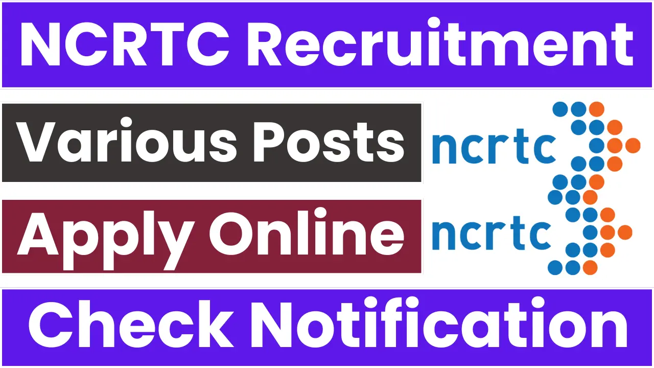 NCRTC Recruitment 2025