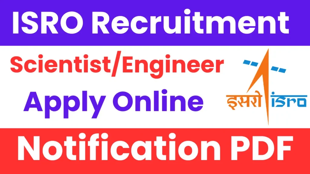 ISRO Scientist Engineer Recruitment 2025