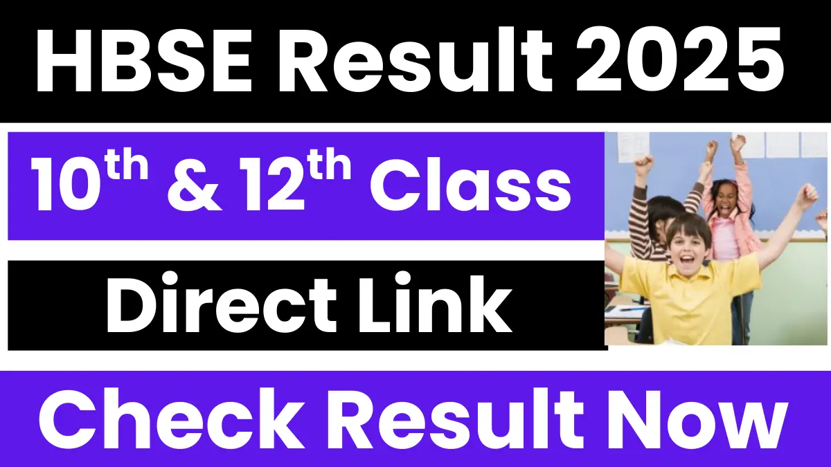 HBSE 10th & 12th Result 2025