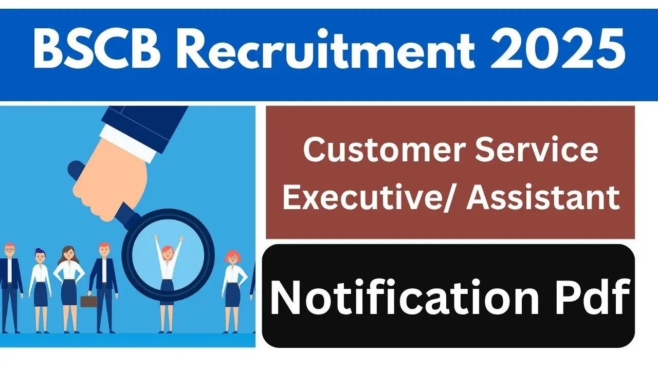BSCB Recruitment 2025