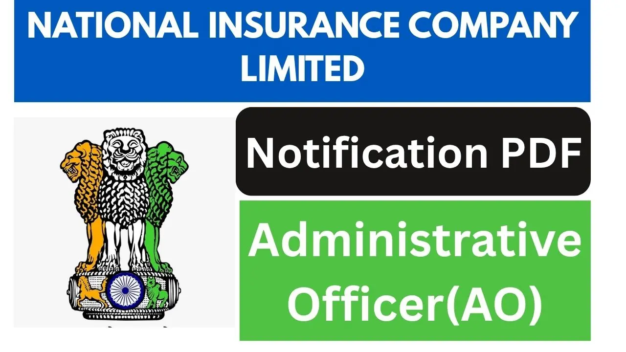 NICL AO Recruitment 2025