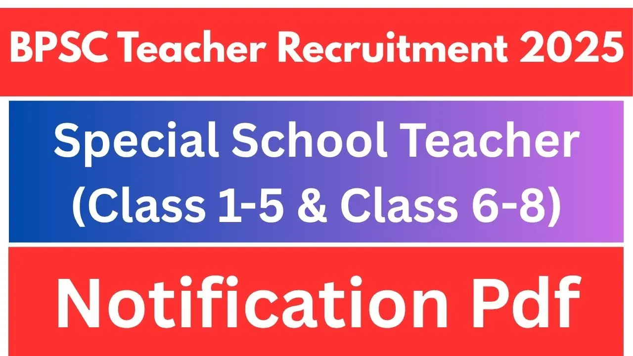BPSC Teacher Recruitment 2025