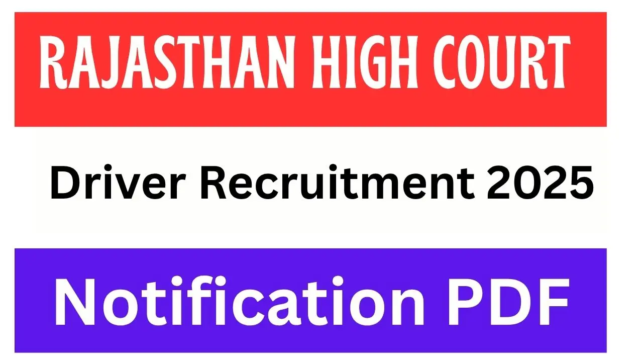 Rajasthan High Court Driver Recruitment 2025