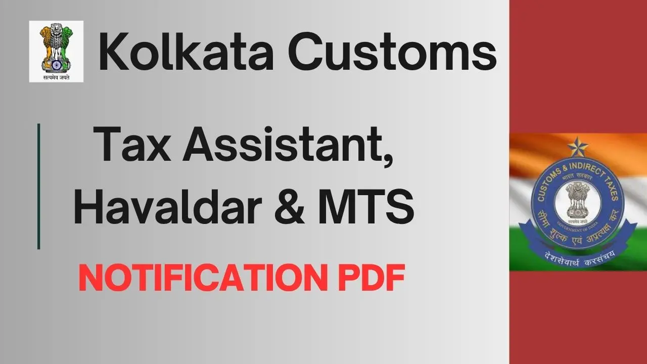 Income Tax Sports Quota Recruitment 2025