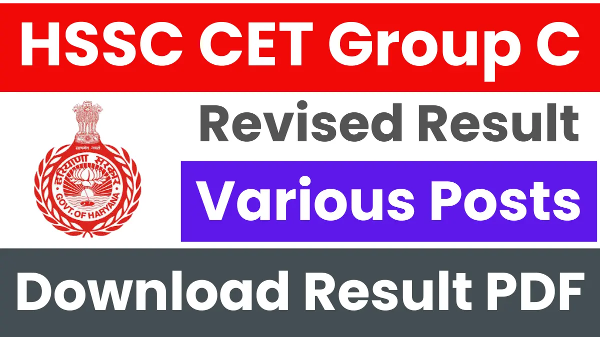 HSSC CET Group C Revised Result 2025