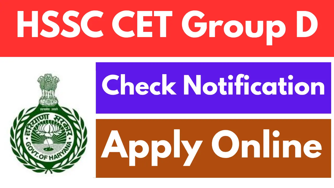 HSSC CET Group D Recruitment 2025