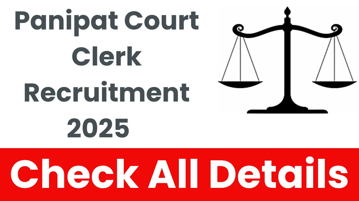 Panipat Court Clerk Recruitment 2025