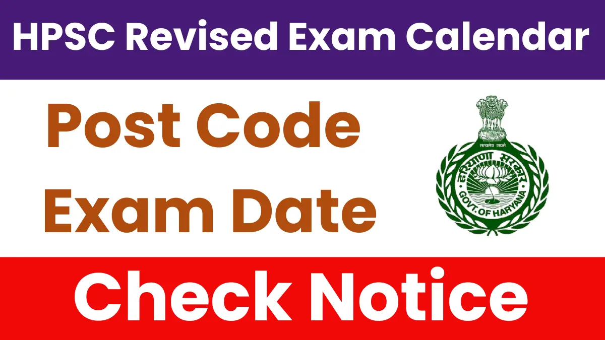 HPSC Revised Exam Calendar 2025