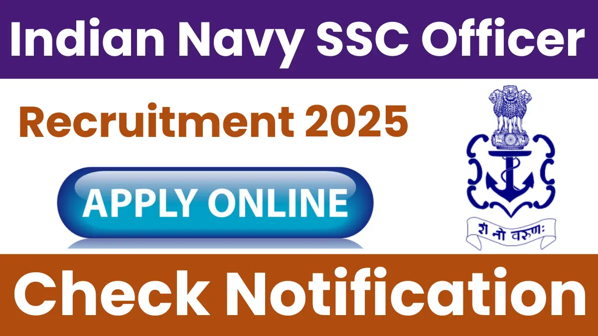 Indian Navy SSC Officer Recruitment 2025