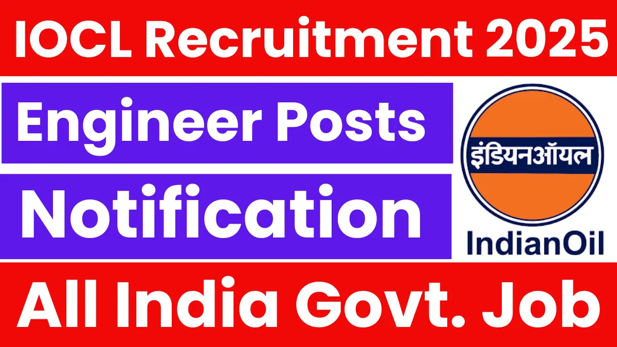 IOCL Engineer Recruitment 2025