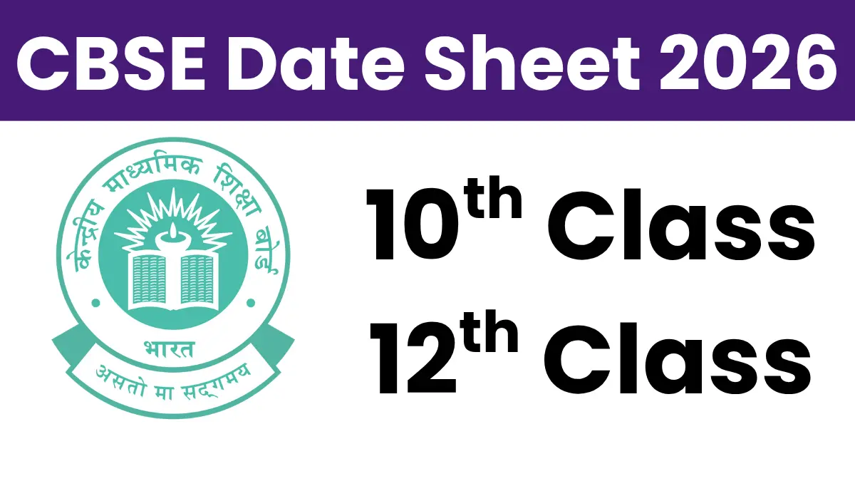 CBSE Date Sheet 2026