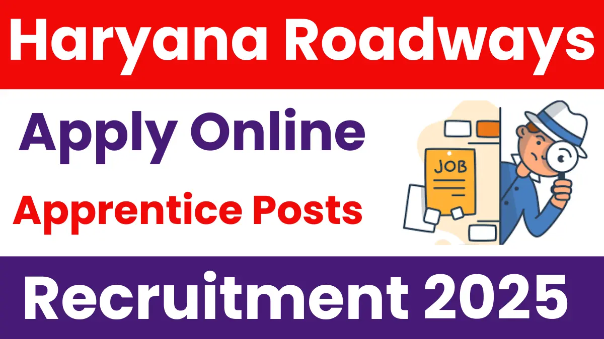 Haryana Roadways Ambala Recruitment 2025