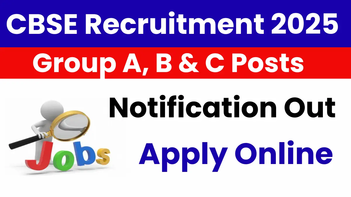 CBSE Recruitment 2025