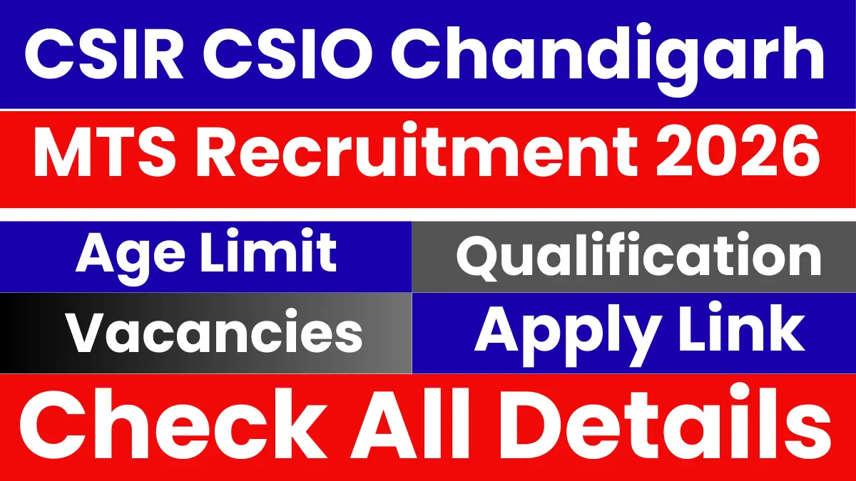 CSIR CSIO Chandigarh Recruitment 2026