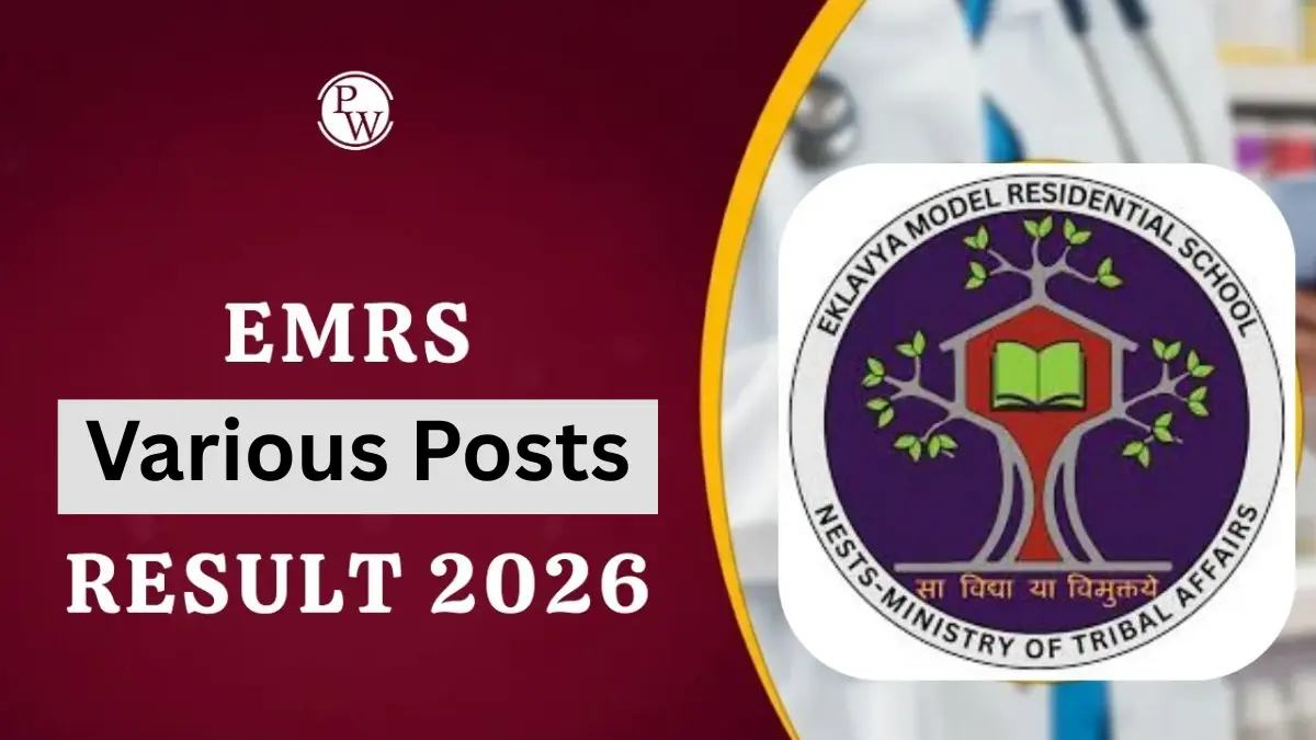 EMRS Result 2026