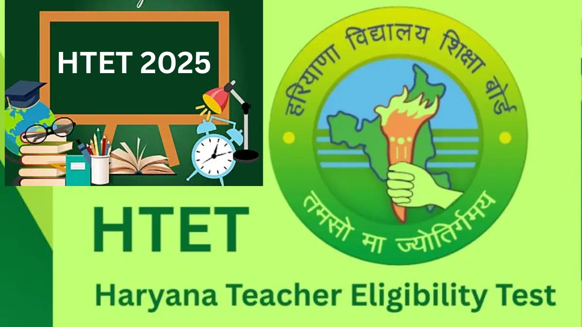HTET December 2025
