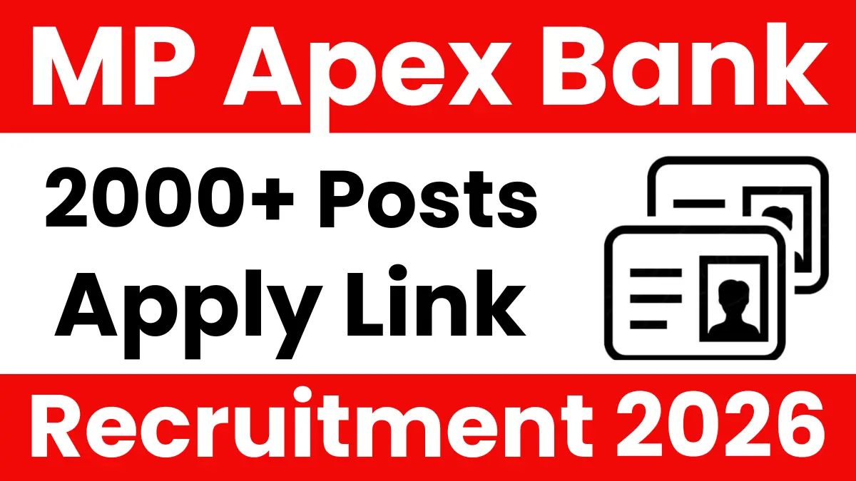 MP Apex Bank Recruitment