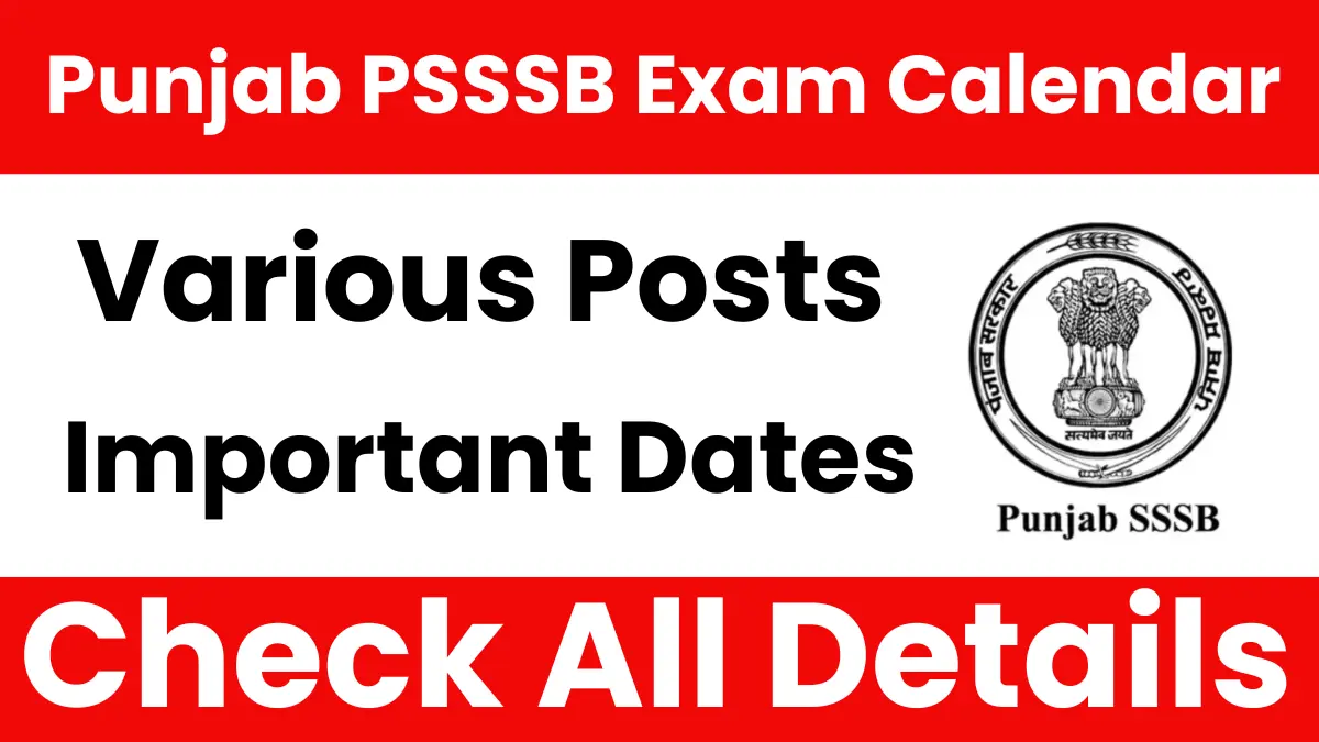 Punjab PSSSB Exam Calendar 2026