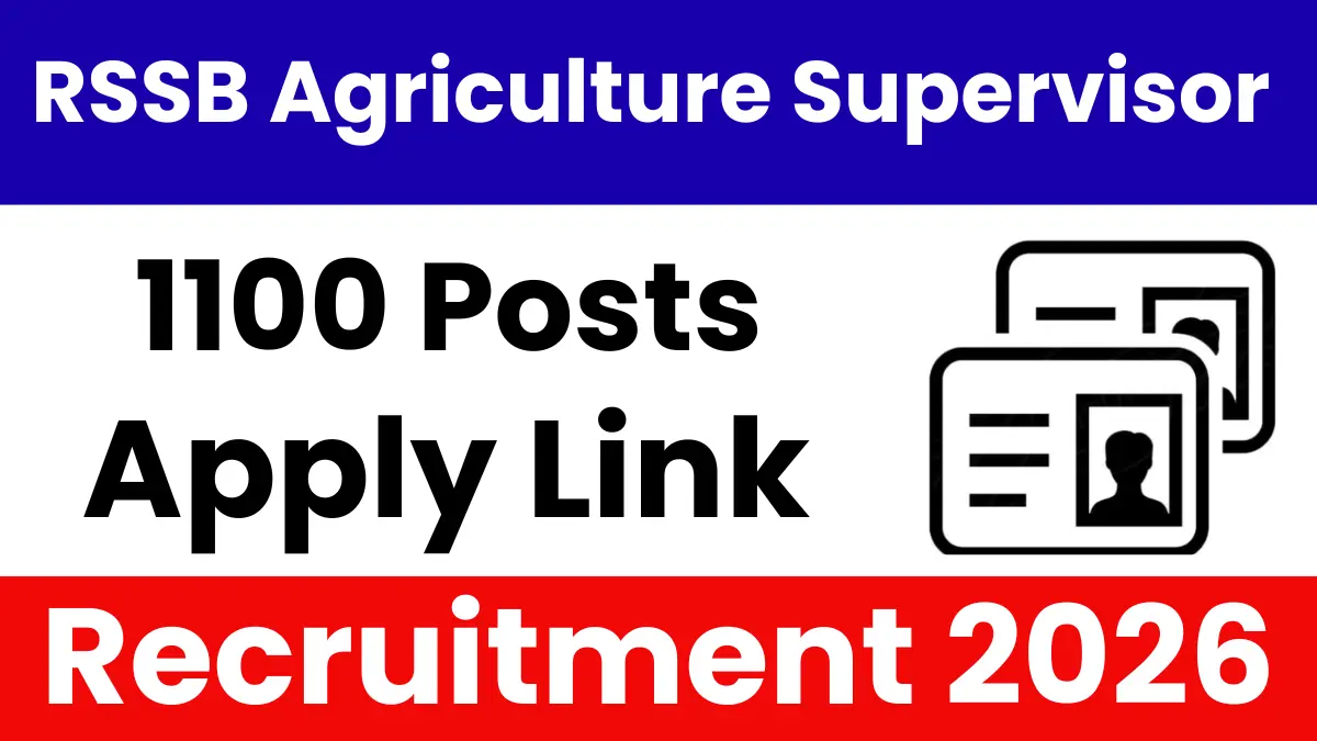 RSSB Agriculture Supervisor Recruitment 2026