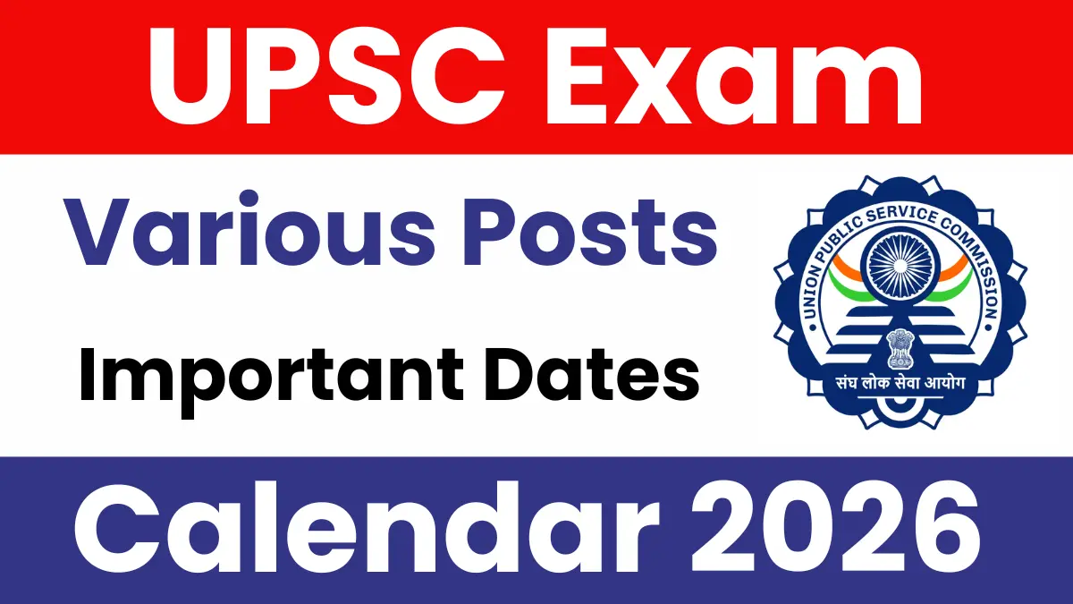 UPSC Exam Calendar 2026
