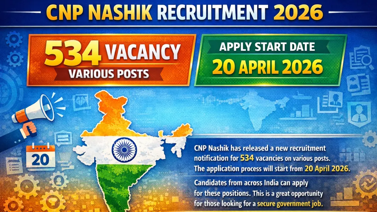 CNP Nashik Recruitment 2026