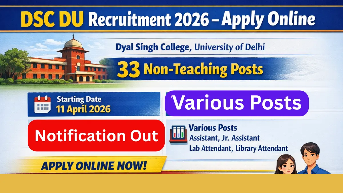 DSC DU Recruitment 2026