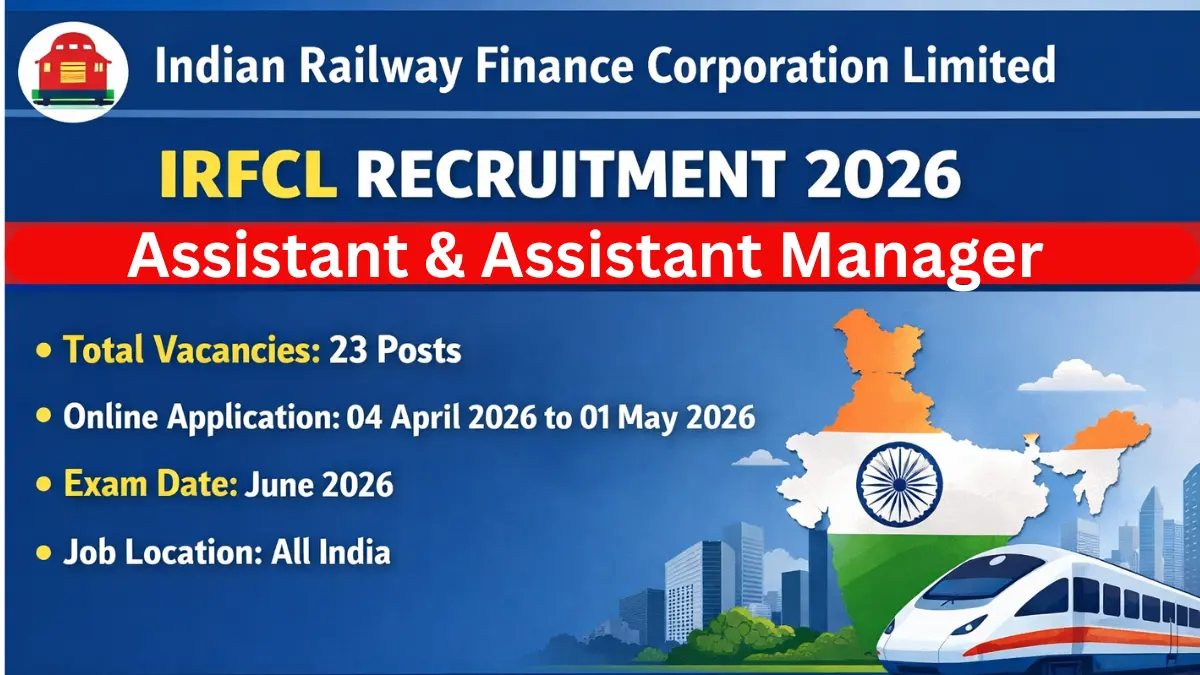 IRFCL Recruitment 2026