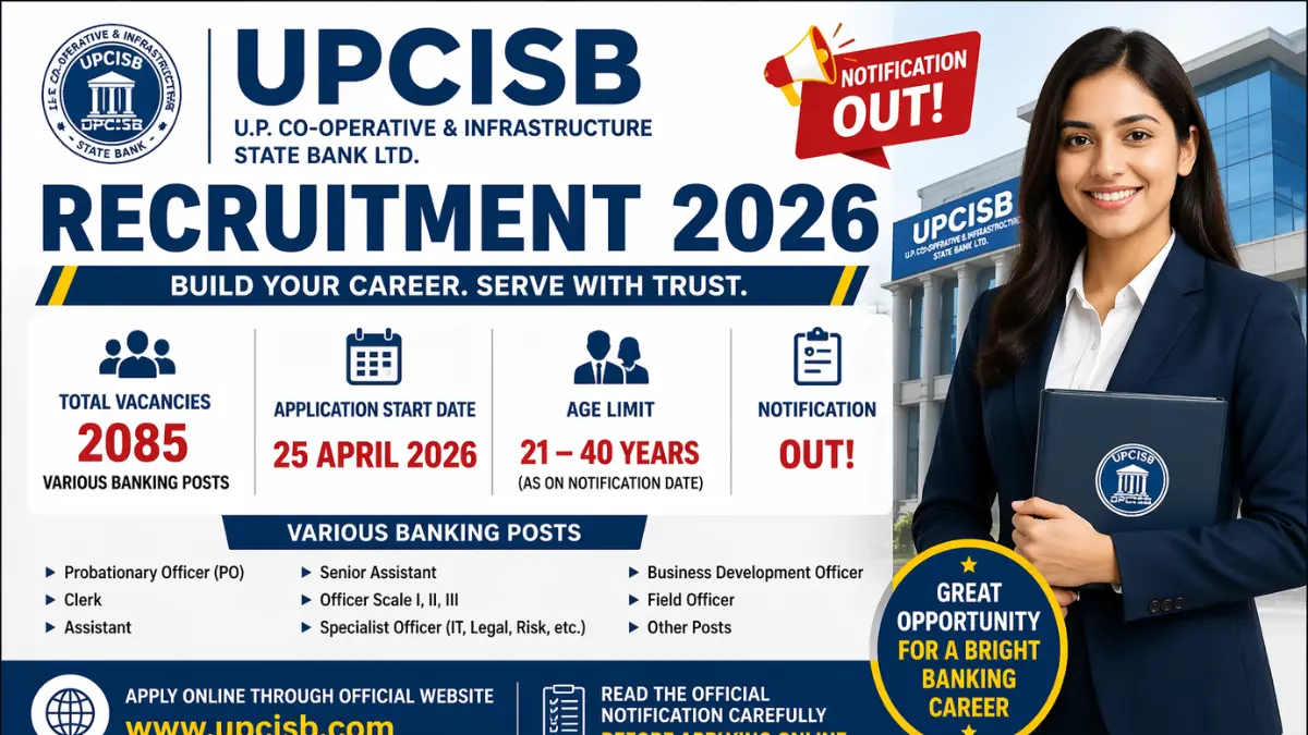 UPCISB Recruitment 2026