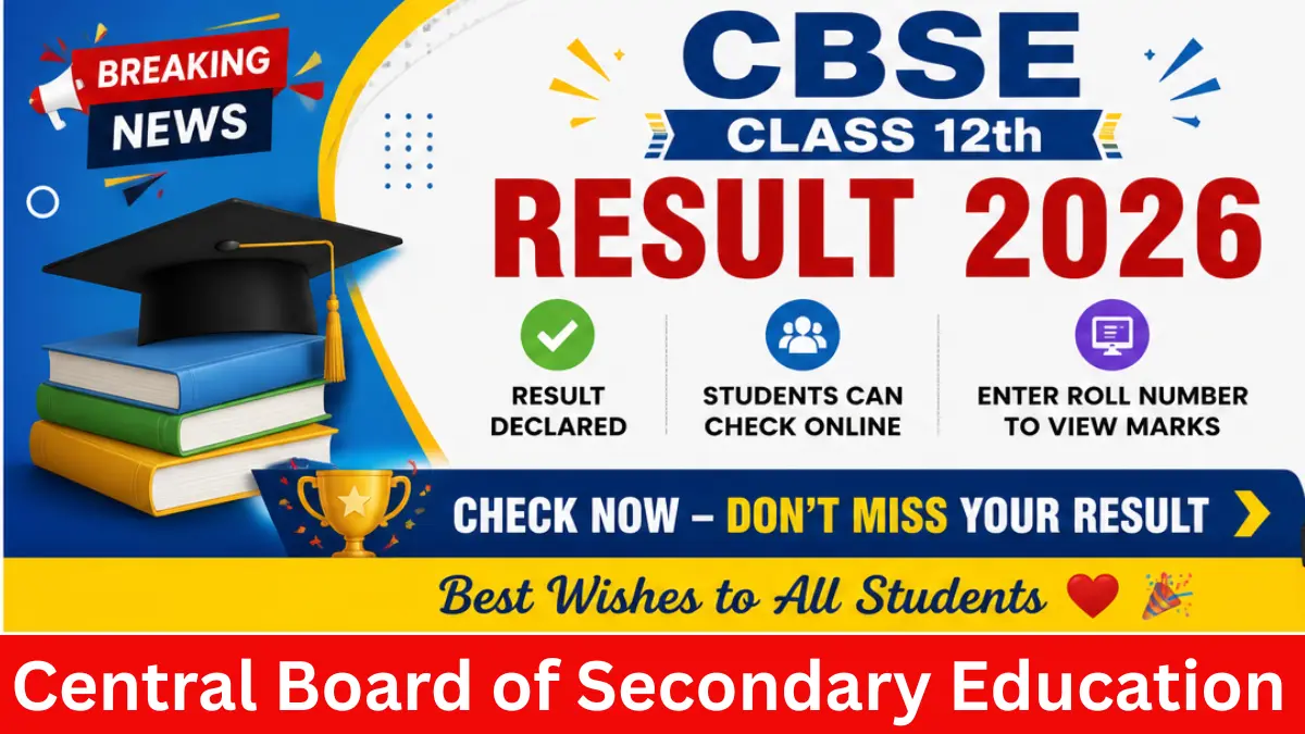 CBSE 12th Result 2026