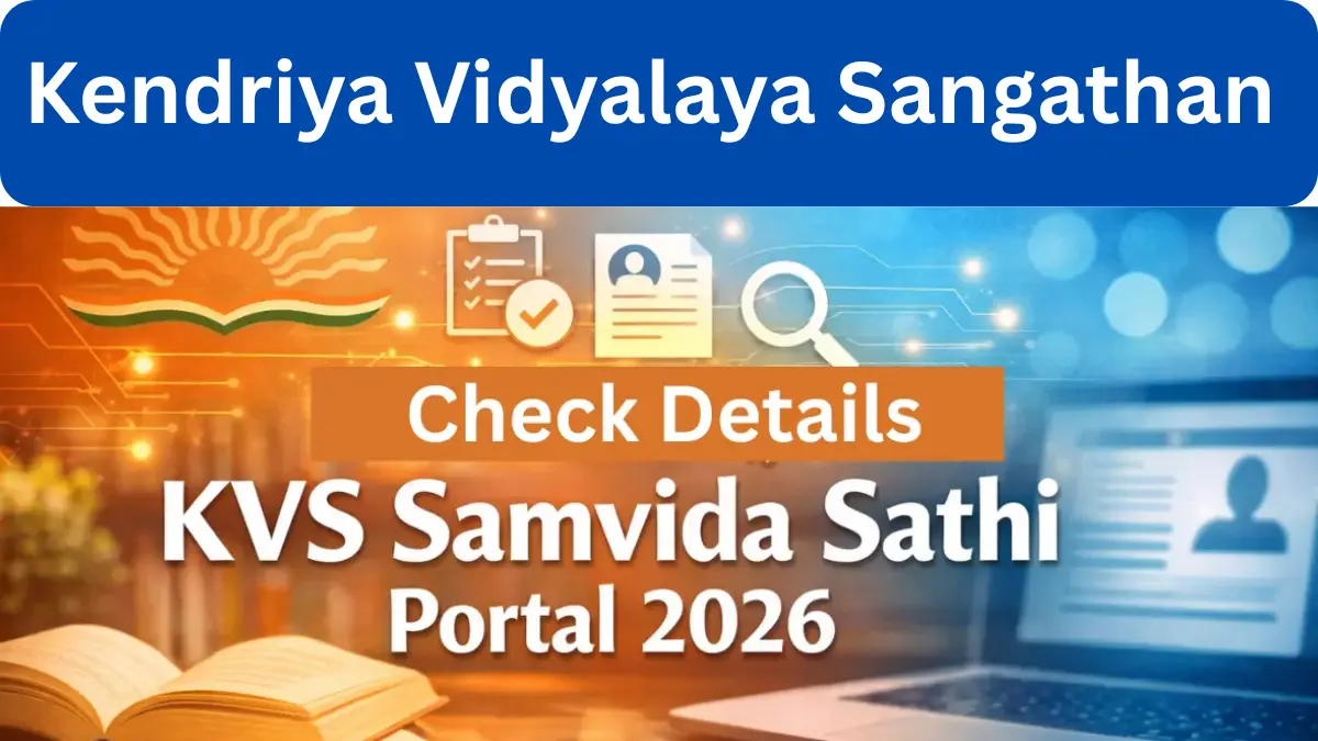 KVS Samvida Sathi Portal 2026